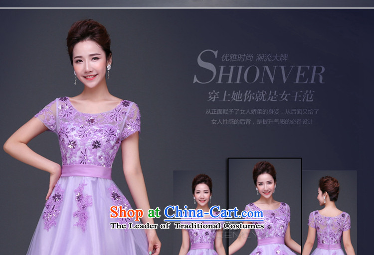 Jie Mija Evening Dress Short, 2015 NEW Summer purple short-sleeved lace banquet betrothal small Female dress will light purple XL Photo girl, prices, brand platters! The elections are supplied in the national character of distribution, so action, buy now enjoy more preferential! As soon as possible.