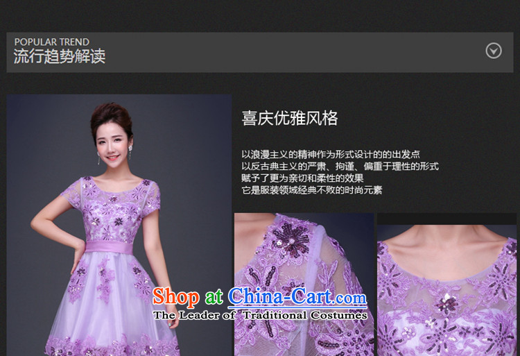Jie Mija Evening Dress Short, 2015 NEW Summer purple short-sleeved lace banquet betrothal small Female dress will light purple XL Photo girl, prices, brand platters! The elections are supplied in the national character of distribution, so action, buy now enjoy more preferential! As soon as possible.