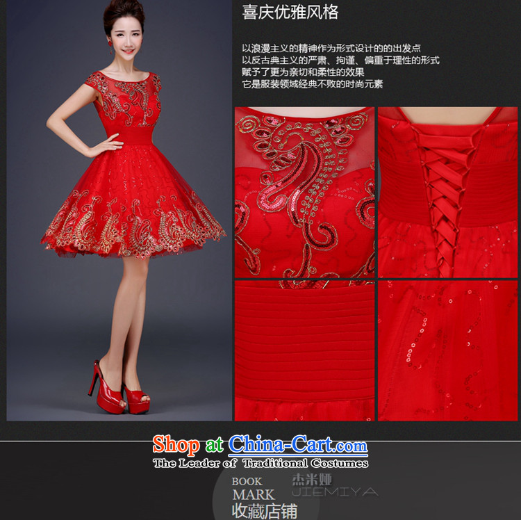 Jie mija bows Service, 2015 NEW Summer wedding dresses Red slotted shoulder lace marriages long evening dresses red long L picture, prices, brand platters! The elections are supplied in the national character of distribution, so action, buy now enjoy more preferential! As soon as possible.