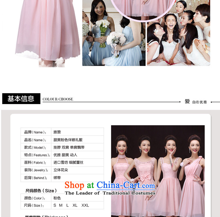 Jacob Chan Bridesmaid Dress Short of mission the summer and autumn of 2015 the new binding with single shoulder pink dresses or sisters who graduated from small countries such as bridesmaid to serve a 2-V-NECK XXL pictures shoulder, prices, brand platters! The elections are supplied in the national character of distribution, so action, buy now enjoy more preferential! As soon as possible.