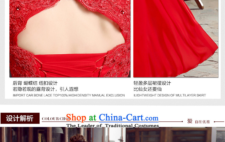 Jacob Chan pregnant women serving high loins length bows, bridal wedding dress 2015 Spring/Summer new shoulders lace bow tie large red XXL picture, prices, brand platters! The elections are supplied in the national character of distribution, so action, buy now enjoy more preferential! As soon as possible.