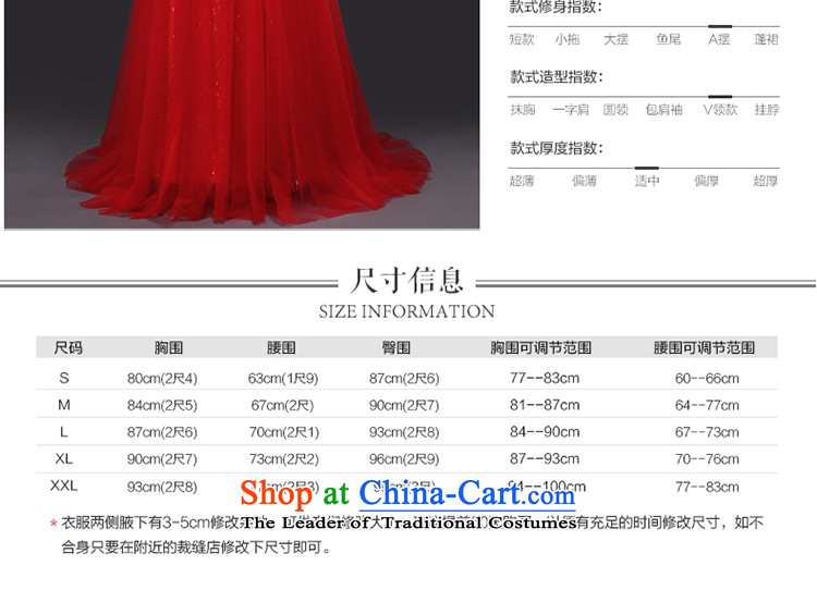 Tslyzm bride wedding dress shoulders V-Neck long tail bows to serve small 2015 new autumn and winter chiffon back twine bow knot banquet evening dresses red S picture, prices, brand platters! The elections are supplied in the national character of distribution, so action, buy now enjoy more preferential! As soon as possible.