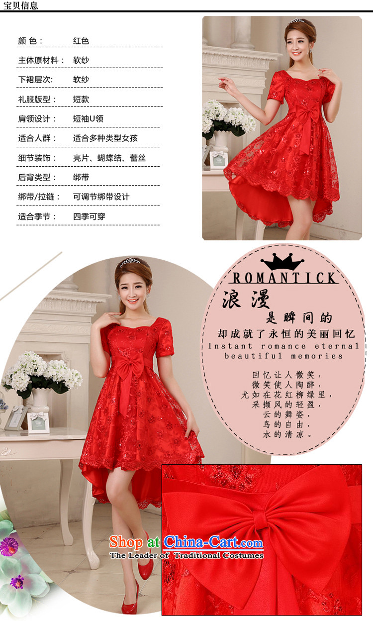 7 7 color tone bride bows services 2015 new summer pregnant women marry wedding dresses Red Dress Short, high waist VIDEO IN RED L050 thin female cuff XL Photo, prices, brand platters! The elections are supplied in the national character of distribution, so action, buy now enjoy more preferential! As soon as possible.