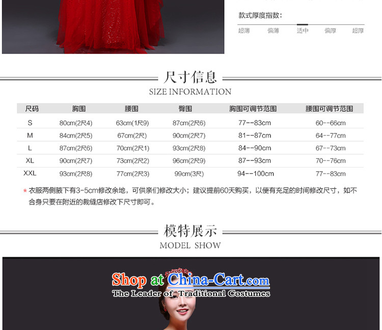 Toasting champagne wedding services longer tslyzm (Korean Style shoulders round-neck collar bride wedding dress of autumn and winter 2015 new high-lumbar video thin banquet dinner dress red S picture, prices, brand platters! The elections are supplied in the national character of distribution, so action, buy now enjoy more preferential! As soon as possible.