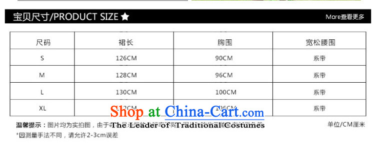 Korea also esher  fragmented female skirt the skirt long skirt the blue M pictures, 339320550 price, brand platters! The elections are supplied in the national character of distribution, so action, buy now enjoy more preferential! As soon as possible.