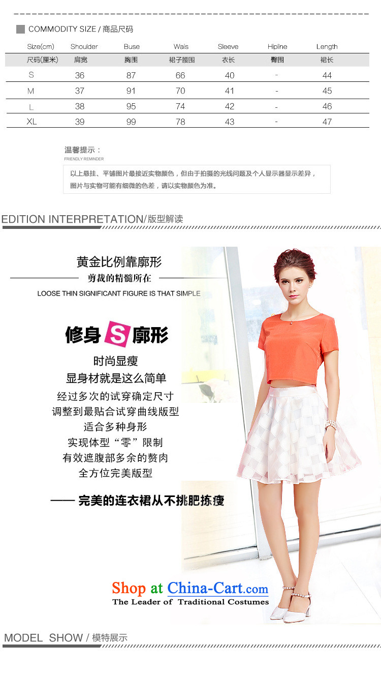 Korea Pu esher  fragmented summer leisure wears stylish shirt thin body such as graphics two-piece set with skirt generation 263655370 orange M picture, prices, brand platters! The elections are supplied in the national character of distribution, so action, buy now enjoy more preferential! As soon as possible.