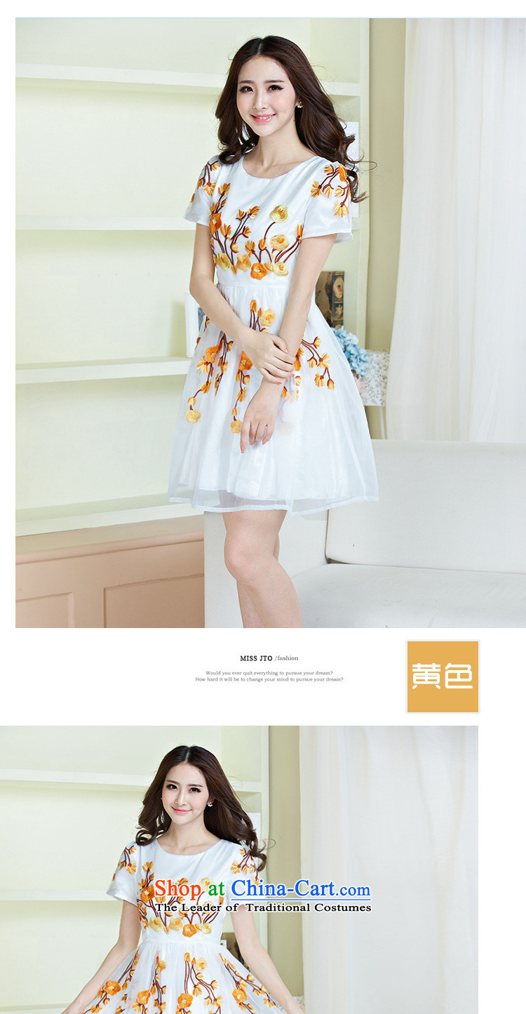 Rain family   should petals summer new women's dresses porcelain embroidery the lace Korean yarn short-sleeved generation 263605090 yellow S picture, prices, brand platters! The elections are supplied in the national character of distribution, so action, buy now enjoy more preferential! As soon as possible.