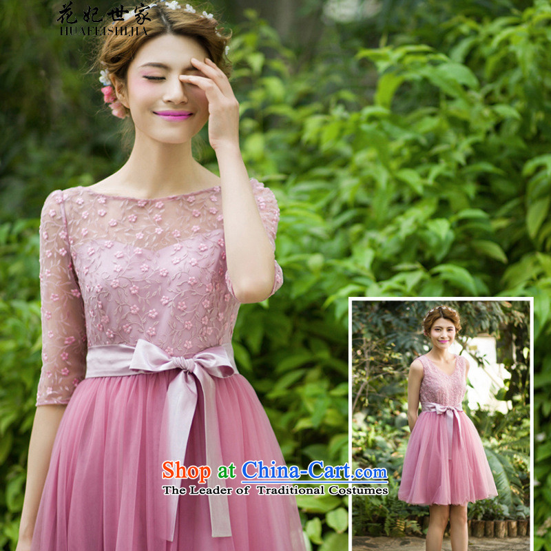 Take concubines and family summer new women in cuff chiffon Netting Embroidery in long skirt large dresses generation 263651280 pink flower Princess Saga (XL, HUA FEI SHI JIA) , , , shopping on the Internet