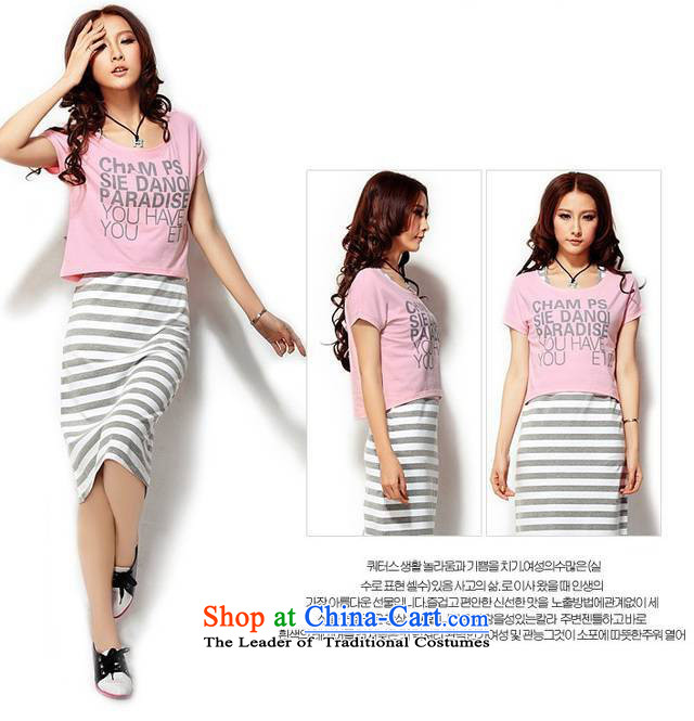 Korea Pu esher  fragmented short-sleeved dresses summer new women's stylish round-neck collar streaks dresses two kits of 425800642 pink M picture, prices, brand platters! The elections are supplied in the national character of distribution, so action, buy now enjoy more preferential! As soon as possible.