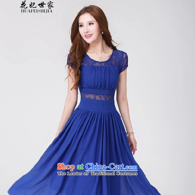 Take concubines saga and the chiffon dresses Bohemia large skirt short-sleeved lace engraving long skirt the blue M flower princess 339332250 Saga (HUA FEI SHI JIA) , , , shopping on the Internet