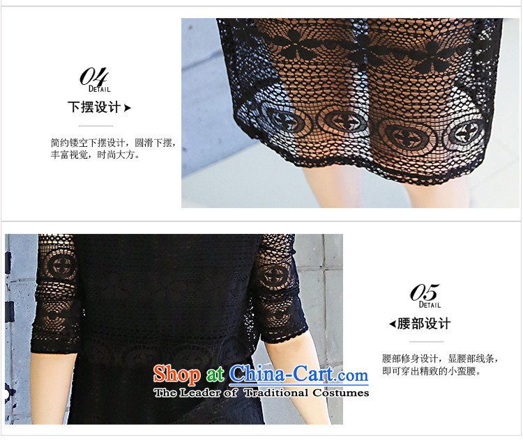The introduction of a new family of rain petals of Korean version 7 to the Cuff relaxd A large field of Korean dresses in the skirt of 511435 Black M picture, prices, brand platters! The elections are supplied in the national character of distribution, so action, buy now enjoy more preferential! As soon as possible.