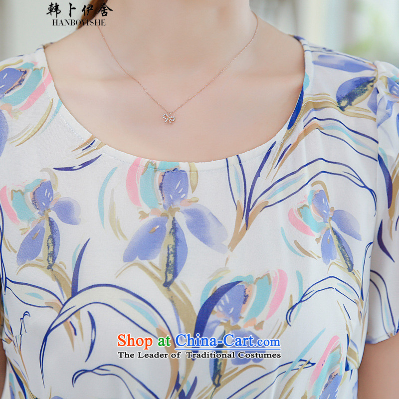 Korea Pu esher  fragmented new summer, Sau San short-sleeved floral chiffon dresses Nu Tou 40881335 white S, Won Bin Abdullah Esher (HANBOYISHE) , , , shopping on the Internet