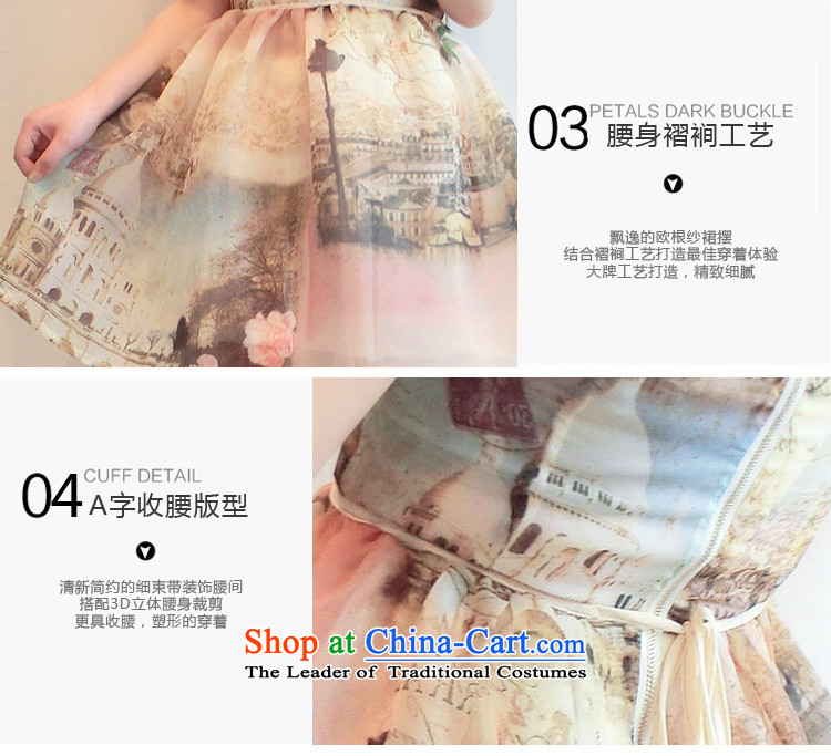 The introduction of the euro, Saga Furs of rain petals root yarn stamp short skirt vest skirt Fashion aristocratic dresses and 324824825 suit L picture, prices, brand platters! The elections are supplied in the national character of distribution, so action, buy now enjoy more preferential! As soon as possible.