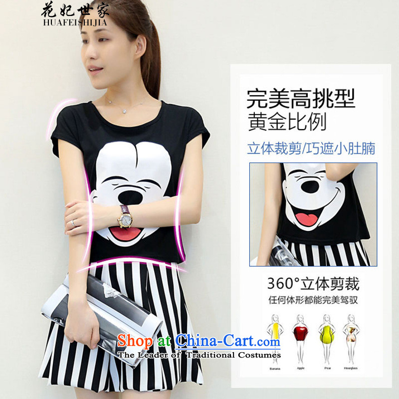 Take concubines and Family Summer Mickey stamp streaks short skirt two complaints 325A99130 Kit Black M spent HUA FEI FEI SAGA SHI JIA) , , , shopping on the Internet