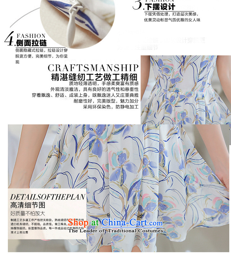 Take concubines and a new summer, Saga Furs of Sau San short-sleeved floral chiffon dresses Nu Tou 40881335 White M picture, prices, brand platters! The elections are supplied in the national character of distribution, so action, buy now enjoy more preferential! As soon as possible.
