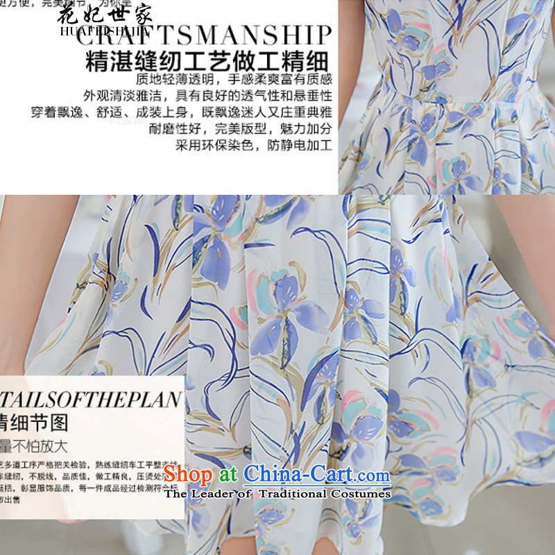 Take concubines and a new summer, Saga Furs of Sau San short-sleeved floral chiffon dresses female white M spent in 40881335, Saga Furs of HUA FEI FEI SHI JIA) , , , shopping on the Internet
