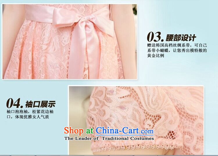 Take concubines and summer family new Korean version of Sau San lady dresses in long chiffon lace 339332930 complaints White M picture, prices, brand platters! The elections are supplied in the national character of distribution, so action, buy now enjoy more preferential! As soon as possible.