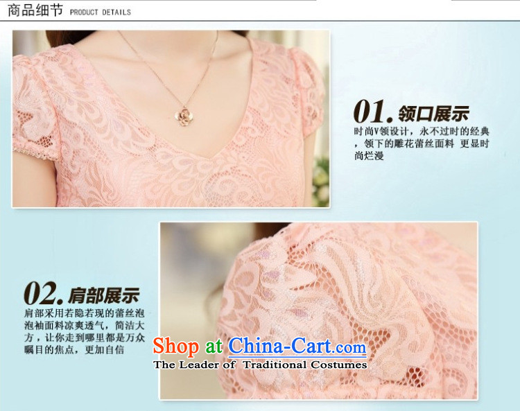 Take concubines and summer family new Korean version of Sau San lady dresses in long chiffon lace 339332930 complaints White M picture, prices, brand platters! The elections are supplied in the national character of distribution, so action, buy now enjoy more preferential! As soon as possible.