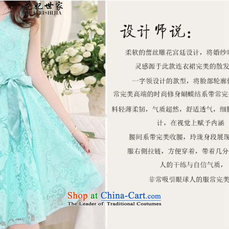 Take concubines and summer family new Korean version of Sau San lady dresses in long chiffon lace white M spent in 339332930 Saga (HUA FEI FEI SHI JIA) , , , shopping on the Internet