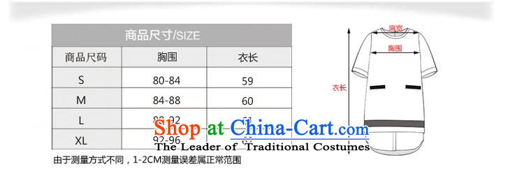 Take concubines and a field for family and sexy bare shoulders Korean wild T-shirt gauze bon bon short skirt kit and 425310740 Black XL Photo, prices, brand platters! The elections are supplied in the national character of distribution, so action, buy now enjoy more preferential! As soon as possible.