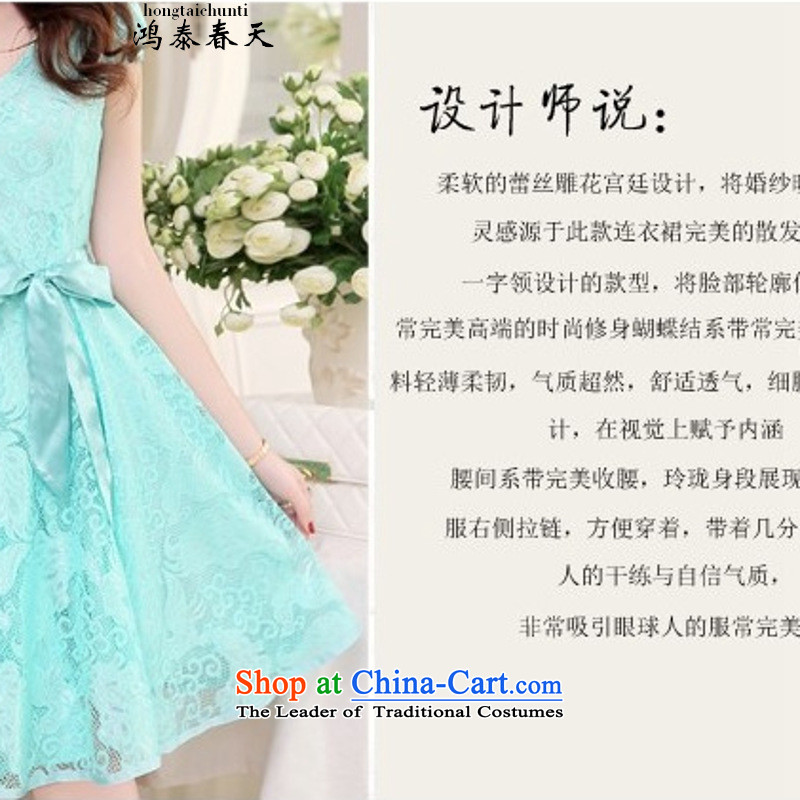 Hong Tai spring  δ summer new Korean version of Sau San lady dresses in long chiffon lace 339332930 Complaints Hong Tai spring, L, Pink (hongtaichuntian) , , , shopping on the Internet