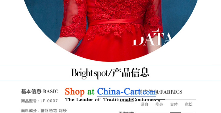 The Holy her in the summer of 2015, the new large high-end marriages bows Ms. dress fifth cuff dresses RED M picture, prices, brand platters! The elections are supplied in the national character of distribution, so action, buy now enjoy more preferential! As soon as possible.