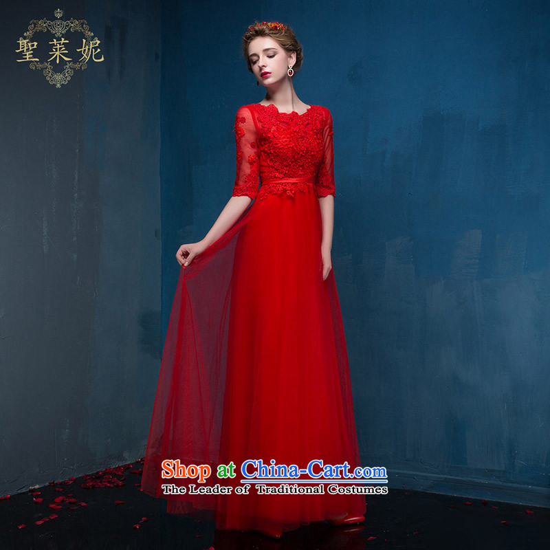The Holy her in the summer of 2015, the new large high-end marriages bows Ms. dress fifth cuff dresses RED M holy her sheng lai ni) ( , , , shopping on the Internet