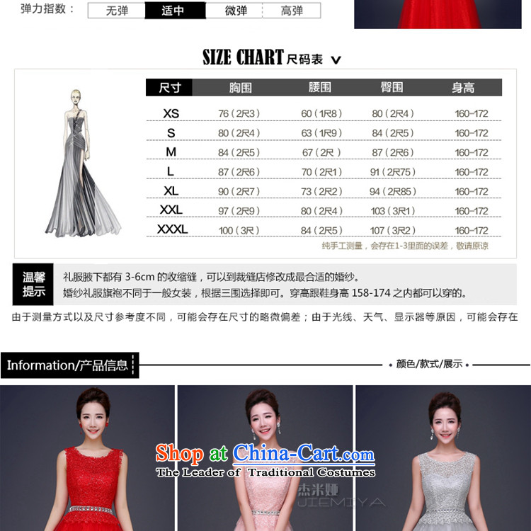 Jie Mija 2015 new summer shoulders lace short of evening dresses red marriages bows to lace evening banquet Female Light Gray XXL picture, prices, brand platters! The elections are supplied in the national character of distribution, so action, buy now enjoy more preferential! As soon as possible.