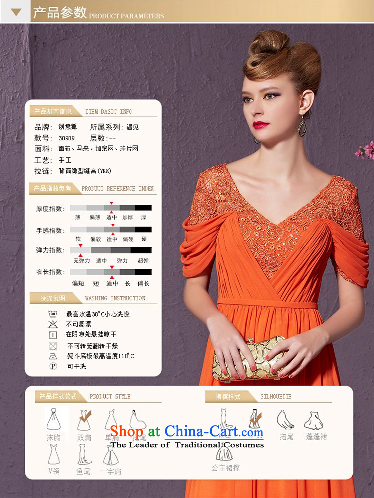 Creative Fox Sau San long banquet hosted the annual dinner dress suit will V-Neck video thin bridesmaid long skirt evening dress uniform 30909 bows orange XL Photo, prices, brand platters! The elections are supplied in the national character of distribution, so action, buy now enjoy more preferential! As soon as possible.