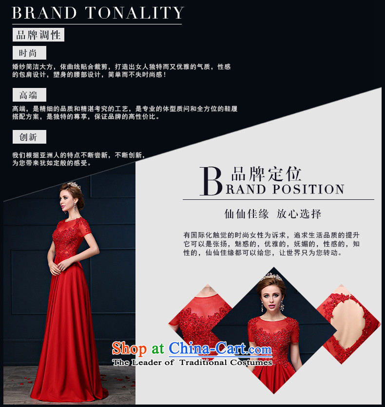 Toasting champagne bride services 2015 Spring/Summer new package shoulder long red large graphics thin marriage banquet dinner dress skirt deep red S picture, prices, brand platters! The elections are supplied in the national character of distribution, so action, buy now enjoy more preferential! As soon as possible.