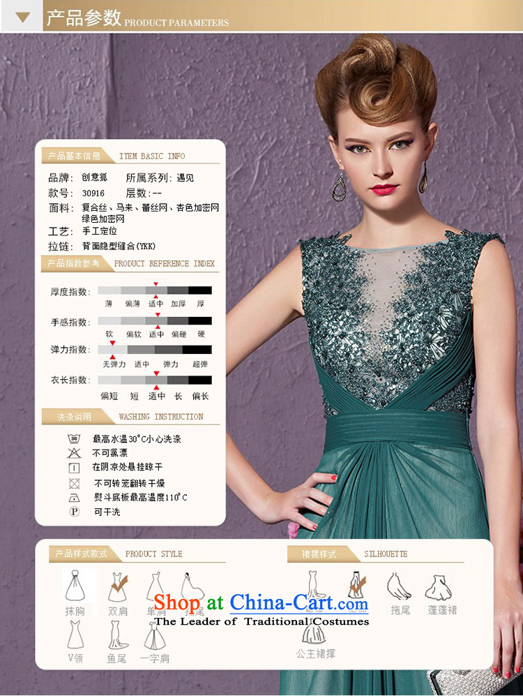 The kitsune western dress skirts creative fashion diamond back banquet evening dresses Sau San long evening drink services under the auspices of the annual session will dress 30916 green S picture, prices, brand platters! The elections are supplied in the national character of distribution, so action, buy now enjoy more preferential! As soon as possible.
