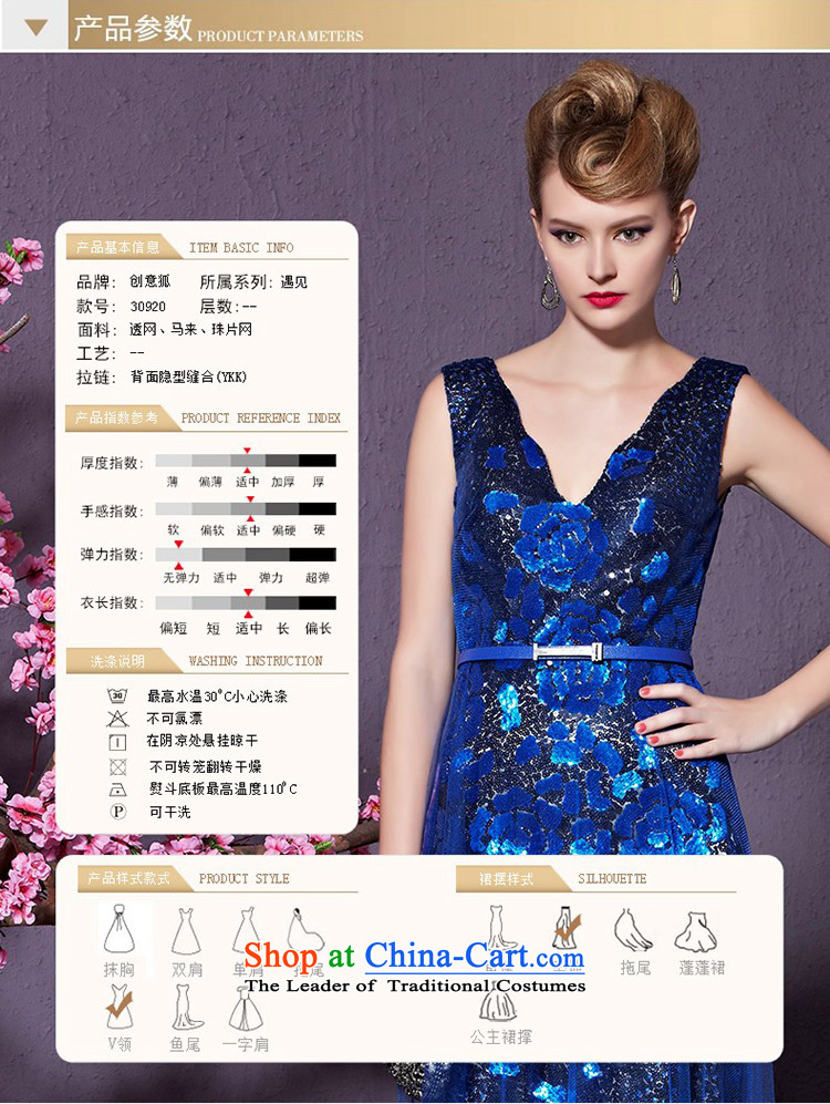 Creative Fox blue shoulders banquet evening dresses  V-Neck long marriage services under the auspices of the Sau San stylish bows will evening dress long skirt 30920 blue S picture, prices, brand platters! The elections are supplied in the national character of distribution, so action, buy now enjoy more preferential! As soon as possible.