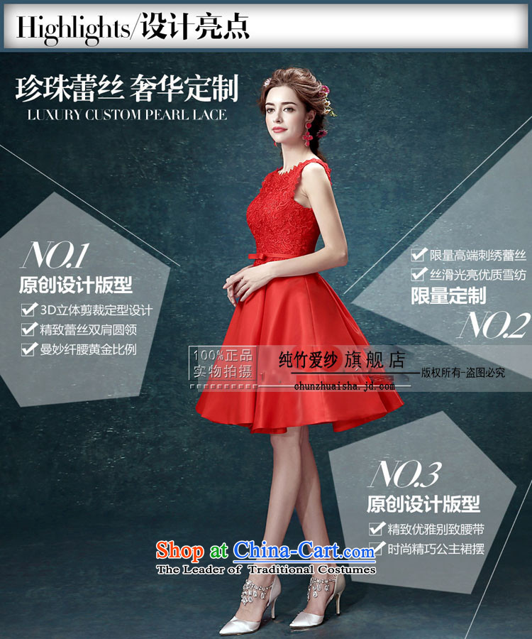 Evening dress new summer 2015 short, banquet dresses dress girl brides bows to marry a stylish field shoulder RED M picture, prices, brand platters! The elections are supplied in the national character of distribution, so action, buy now enjoy more preferential! As soon as possible.