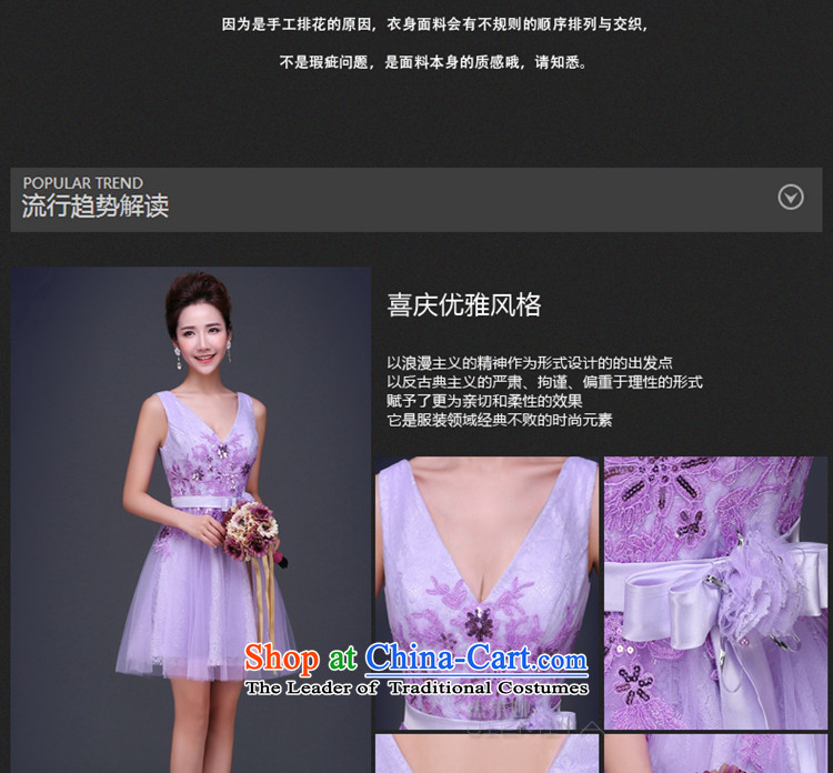 Jie Mija Evening Dress Short, 2015 NEW Summer purple shoulders V-Neck bridesmaid to serve small dresses skirts and sisters betrothal festival female light purple XL Photo, prices, brand platters! The elections are supplied in the national character of distribution, so action, buy now enjoy more preferential! As soon as possible.