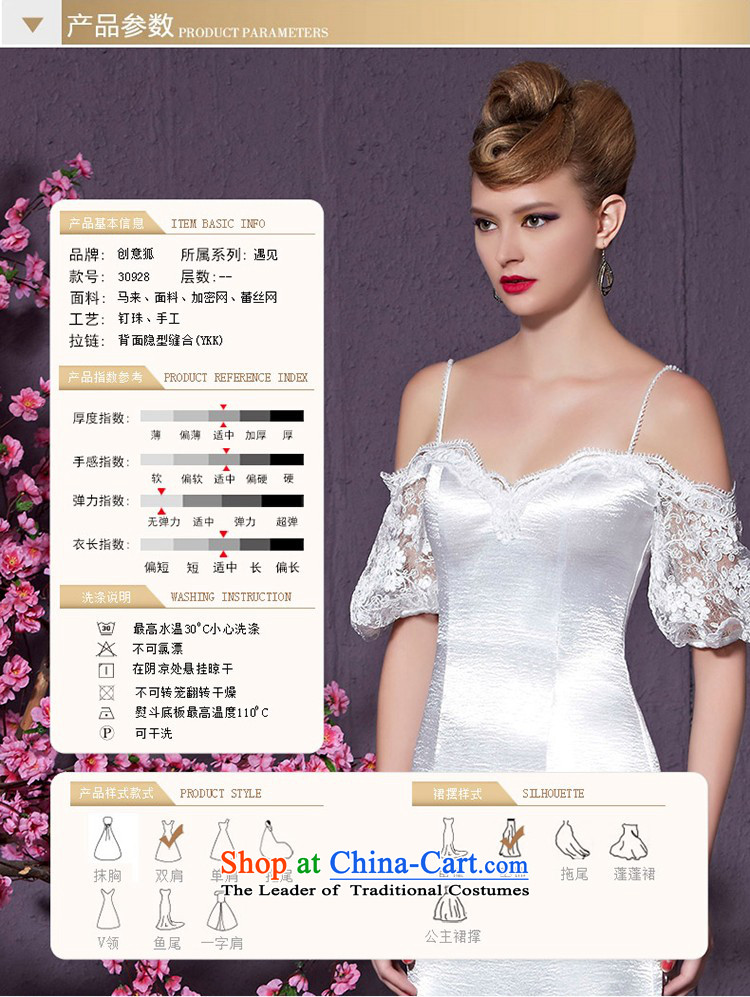 The kitsune white strap with creative and chest bride wedding dresses wedding dress to Sau San long evening dress bows services under the auspices of dress skirt 30928 White M picture, prices, brand platters! The elections are supplied in the national character of distribution, so action, buy now enjoy more preferential! As soon as possible.