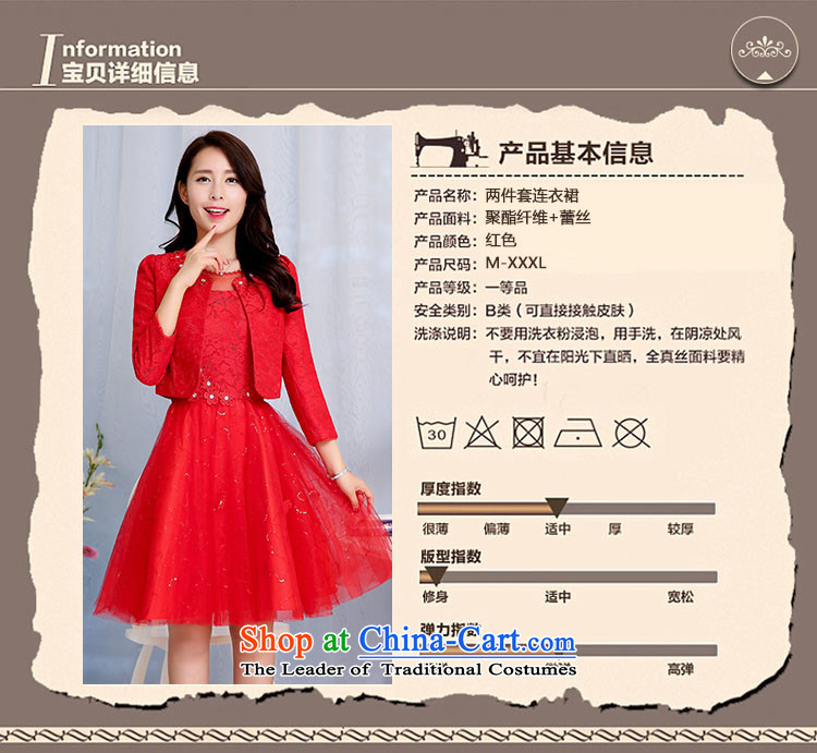 Cover Story 2015 new lace temperament + short skirt get dress jacket, two kits wedding bride back to large door onto marriage bows dress red XL Photo, prices, brand platters! The elections are supplied in the national character of distribution, so action, buy now enjoy more preferential! As soon as possible.