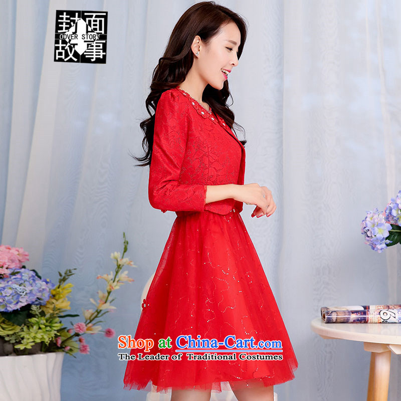 Cover Story 2015 new lace temperament + short skirt get dress jacket, two kits wedding bride back to large door onto marriage bows dress red XL, Cover Story (COVER) SAYS shopping on the Internet has been pressed.