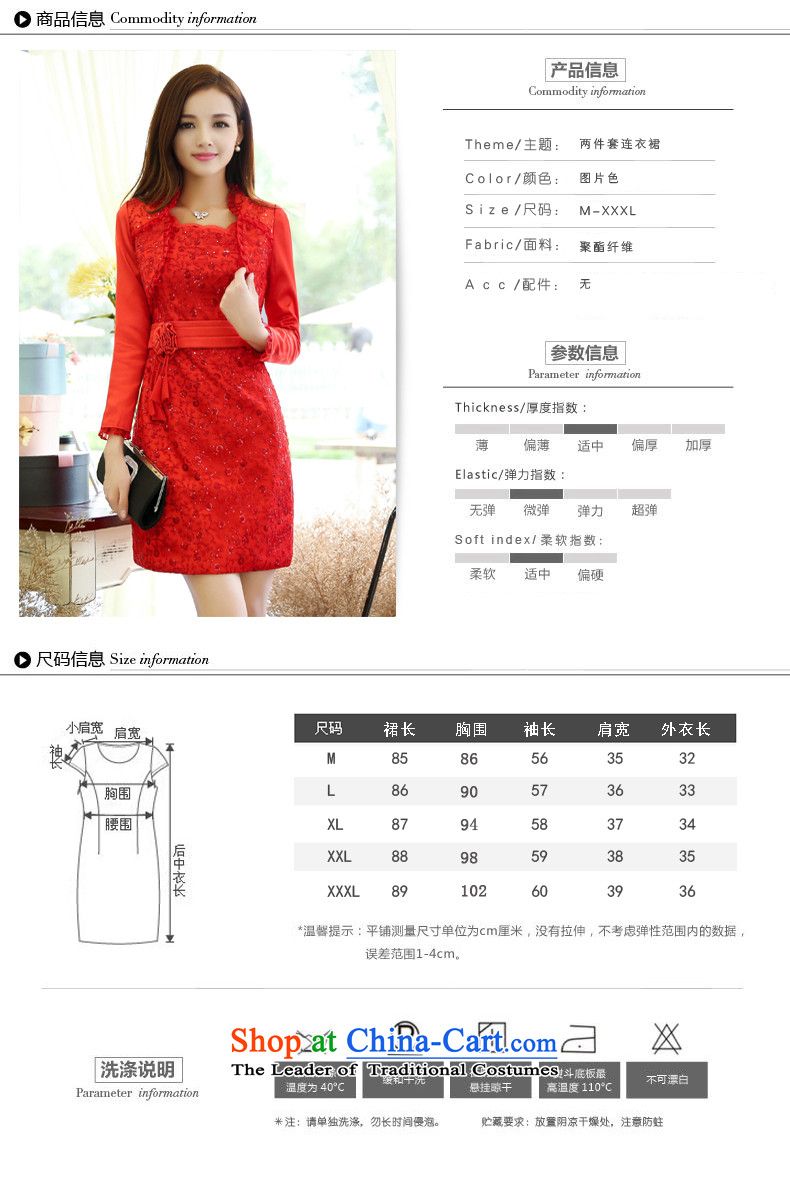 Caesar early autumn 1000 new women's stylish round-neck collar married long-sleeved Sau San wedding dresses video thin bridesmaid dress bridal services back door service followed two kits red XXXL picture, prices, brand platters! The elections are supplied in the national character of distribution, so action, buy now enjoy more preferential! As soon as possible.