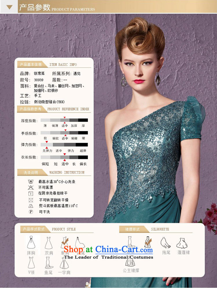 Creative New 2015 FOX elegant shoulder evening dress green staple Pearl Modern Services bows flower show under the auspices of evening dresses dress 30939 Green M picture, prices, brand platters! The elections are supplied in the national character of distribution, so action, buy now enjoy more preferential! As soon as possible.