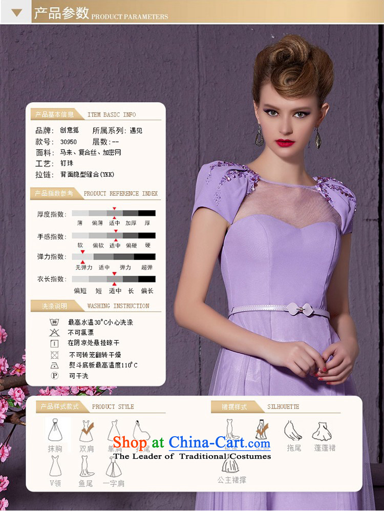 Creative Fox purple elegant shoulders bride wedding dress evening banquet dress bows services under the auspices of Sau San dress will long skirt 30950 light purple S picture, prices, brand platters! The elections are supplied in the national character of distribution, so action, buy now enjoy more preferential! As soon as possible.