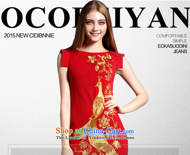 Only the 2015 autumn costumes vpro inside the new dresses larger peacock embroidery long skirt knitted dresses 3098 apricot M brand, prices, picture platters! The elections are supplied in the national character of distribution, so action, buy now enjoy more preferential! As soon as possible.