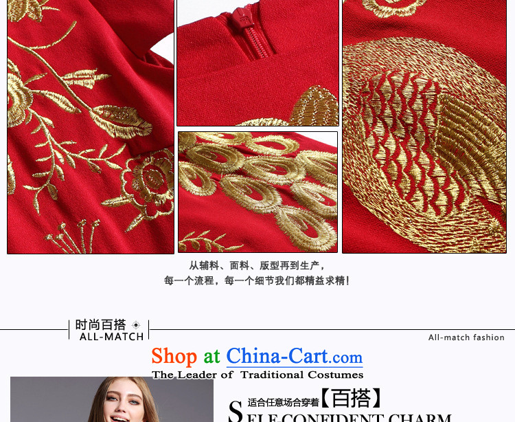Only the 2015 autumn costumes vpro inside the new dresses larger peacock embroidery long skirt knitted dresses 3098 apricot M brand, prices, picture platters! The elections are supplied in the national character of distribution, so action, buy now enjoy more preferential! As soon as possible.