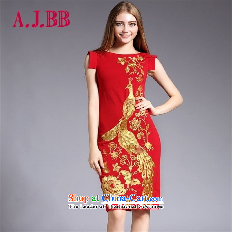 Only the 2015 autumn costumes vpro inside the new dresses larger peacock embroidery long skirt knitted dresses 3098 apricot M