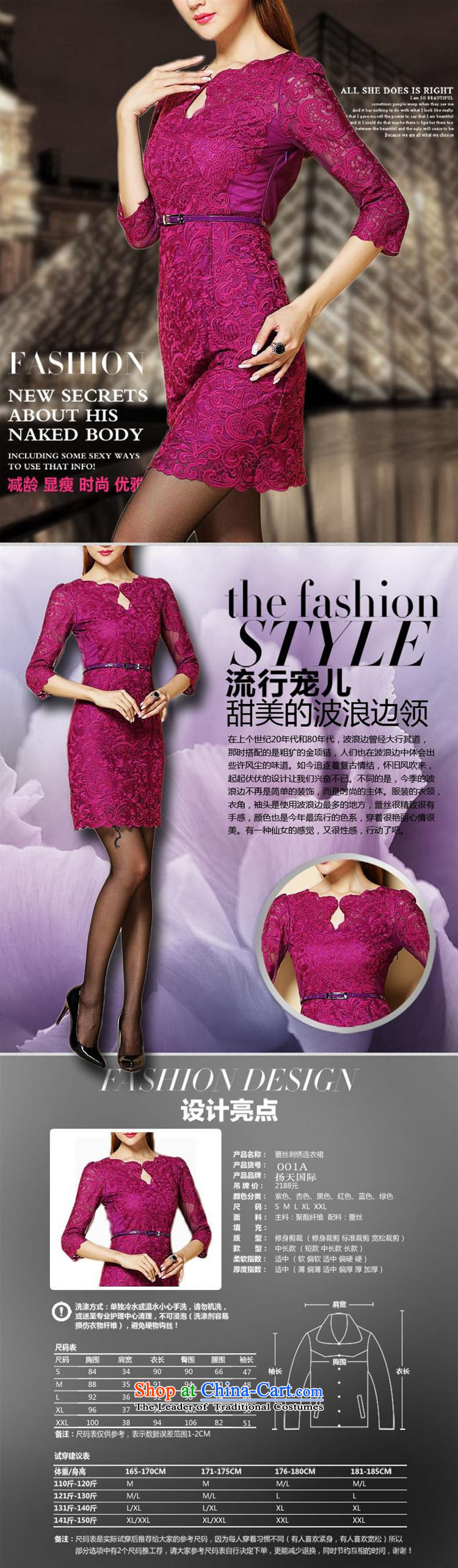 Only the 2015 autumn costumes vpro short of evening banquet dress gauze Lace Embroidery biological aerial cuff bows dress·001A GREEN M picture, prices, brand platters! The elections are supplied in the national character of distribution, so action, buy now enjoy more preferential! As soon as possible.