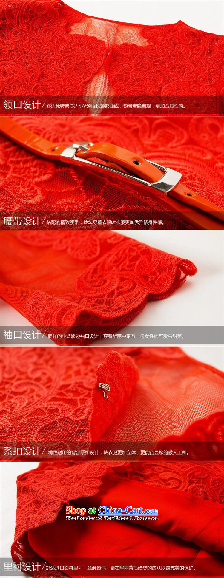 Only the 2015 autumn costumes vpro short of evening banquet dress gauze Lace Embroidery biological aerial cuff bows dress·001A GREEN M picture, prices, brand platters! The elections are supplied in the national character of distribution, so action, buy now enjoy more preferential! As soon as possible.