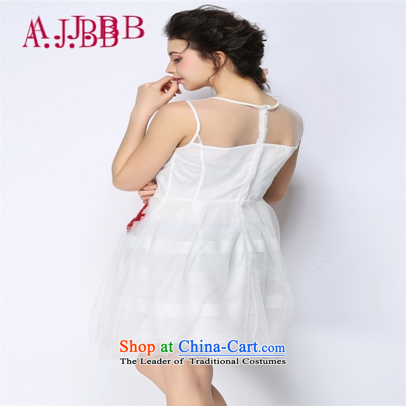 Vpro only dress gauze embroidery dresses, Zhuyeshan embroidered dress 3,803 white waistcoat small S,A.J.BB,,, shopping on the Internet