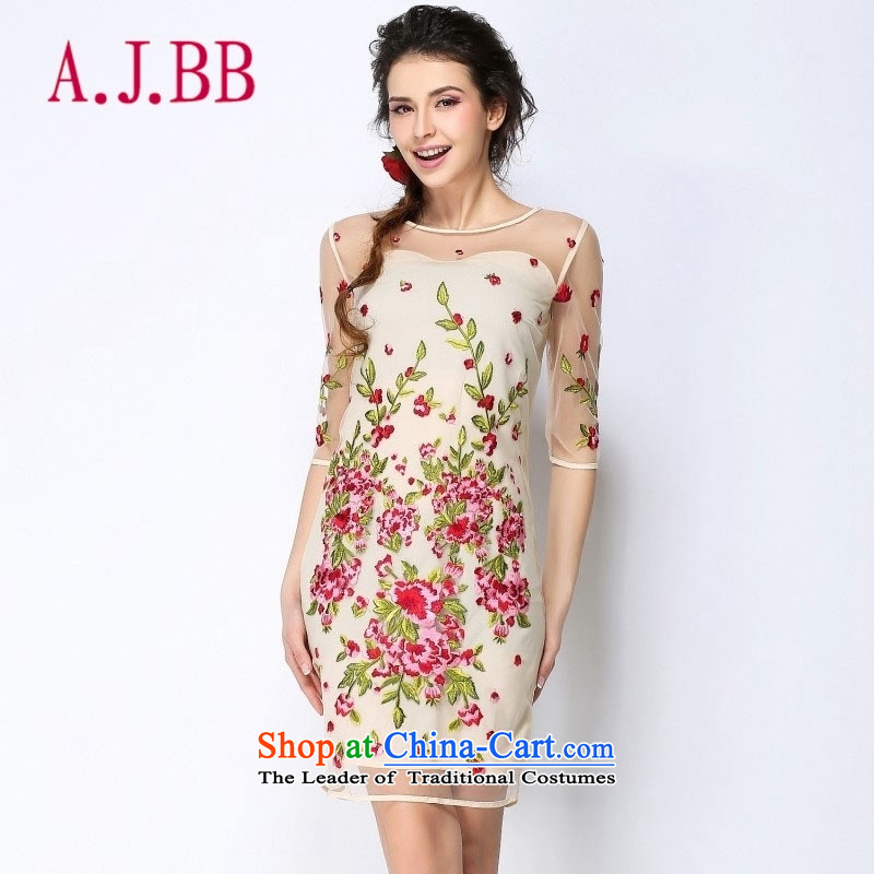 Vpro only dress embroidery embroidered elegance dress skirt evening dress banquet dress?4803?apricot?XL