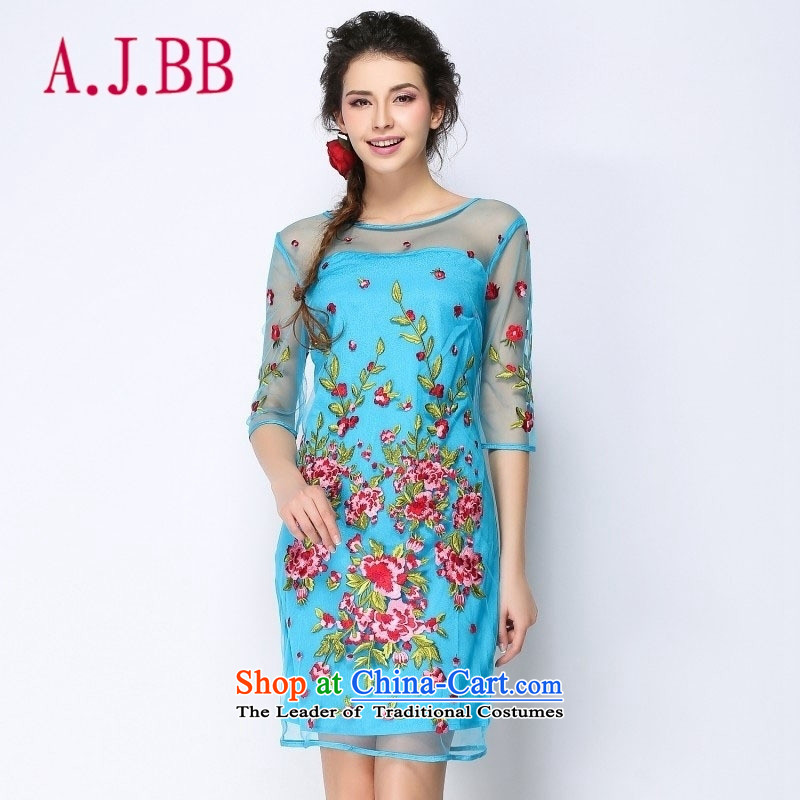 Vpro only dress embroidery embroidered elegance dress skirt evening dress banquet dress 4803 apricot XL,A.J.BB,,, shopping on the Internet