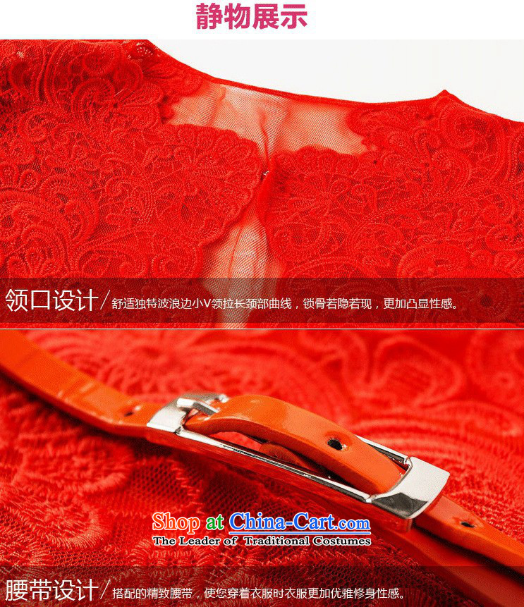 Vpro only dress autumn betrothal temperament small dress aristocratic dinner dress Sau San lace and package the skirt 001B ORANGE XXL picture, prices, brand platters! The elections are supplied in the national character of distribution, so action, buy now enjoy more preferential! As soon as possible.
