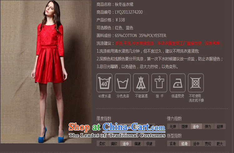 Vpro only dress 2015 new dresses in red sleeved bon bon skirt marriage bows dress 008 RED M picture, prices, brand platters! The elections are supplied in the national character of distribution, so action, buy now enjoy more preferential! As soon as possible.